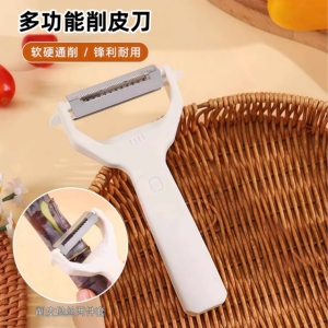 二合一削皮刨丝刀软硬通削超锋利