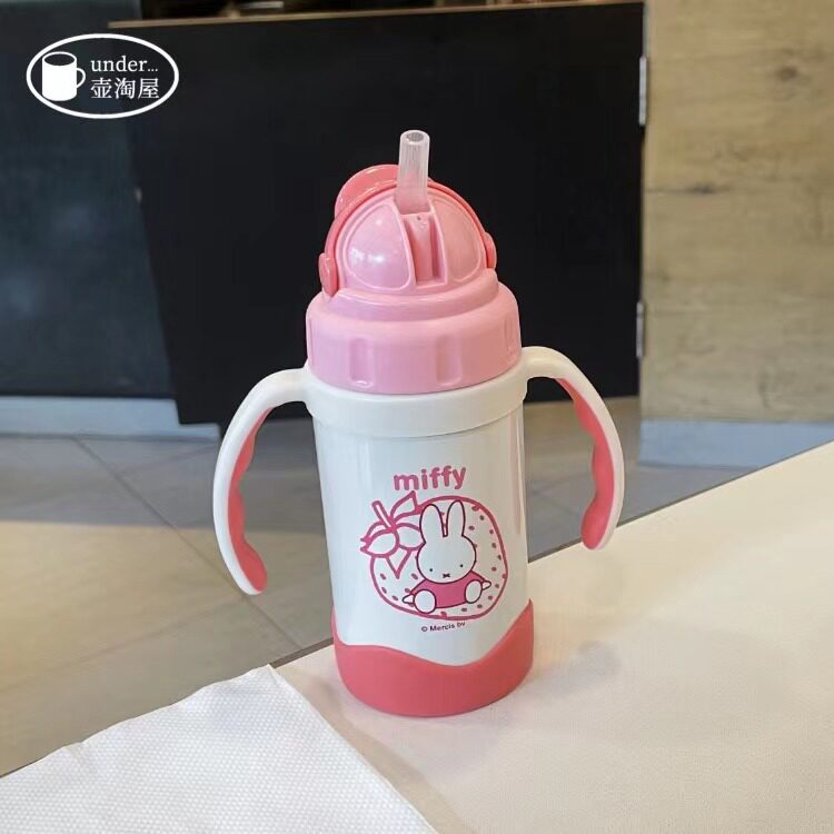 米菲MF-3220婴幼儿童真空保温杯带吸管杯学饮水杯壶防漏手柄宝宝