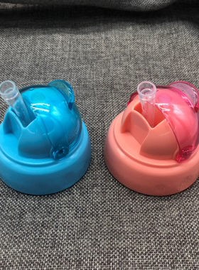 萌楚楚 MON-83423 84234 3421 吸管水壶水杯吸管盖子