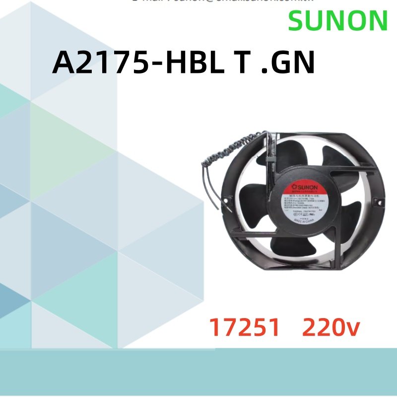 建准SUNON轴流风机全新原装