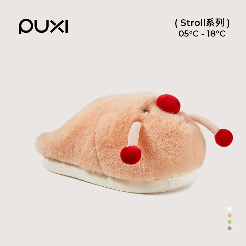 红鼻子棉拖鞋朴西半包跟卡通居家