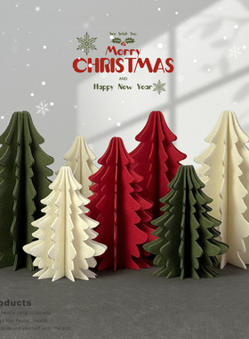 新年Christmas tree小圣诞树圣诞节办公室家居桌面装饰布置小摆件