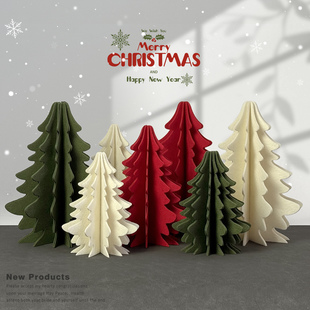 新年Christmas tree小圣诞树圣诞节办公室家居桌面装饰布置小摆件