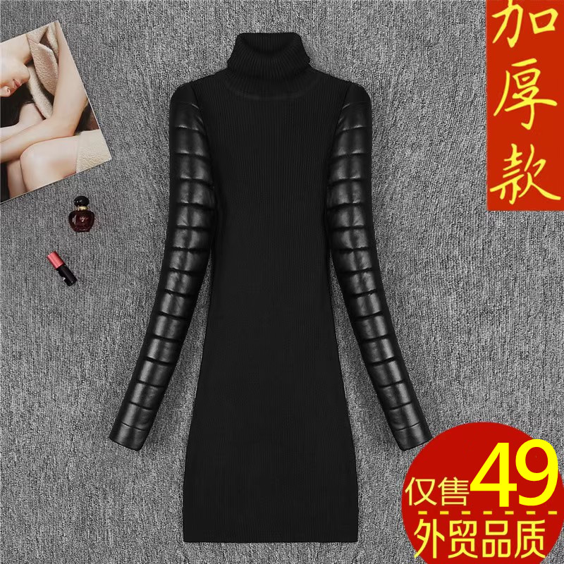 针织内搭羽绒皮草马甲袖子毛衣