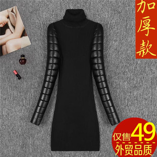 子中长款 加厚棉袖 女冬 针织内搭羽绒皮草马甲毛衣打底衫 PU皮袖