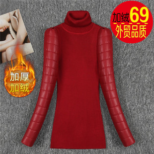 打底衫 修身 针织毛衣女冬加绒加厚高领羽绒棉袖 配皮草马甲内搭皮袖