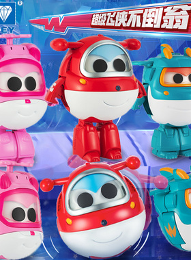 奥迪双钻超级飞侠不倒翁趣变蛋大壮小爱乐迪变形机器人儿童玩具