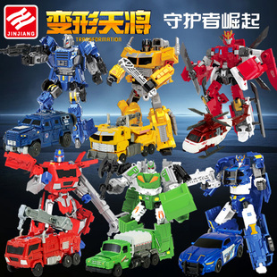 锦江变形玩具汽车机器人警车直升机变形天将消防儿童男孩机甲模型