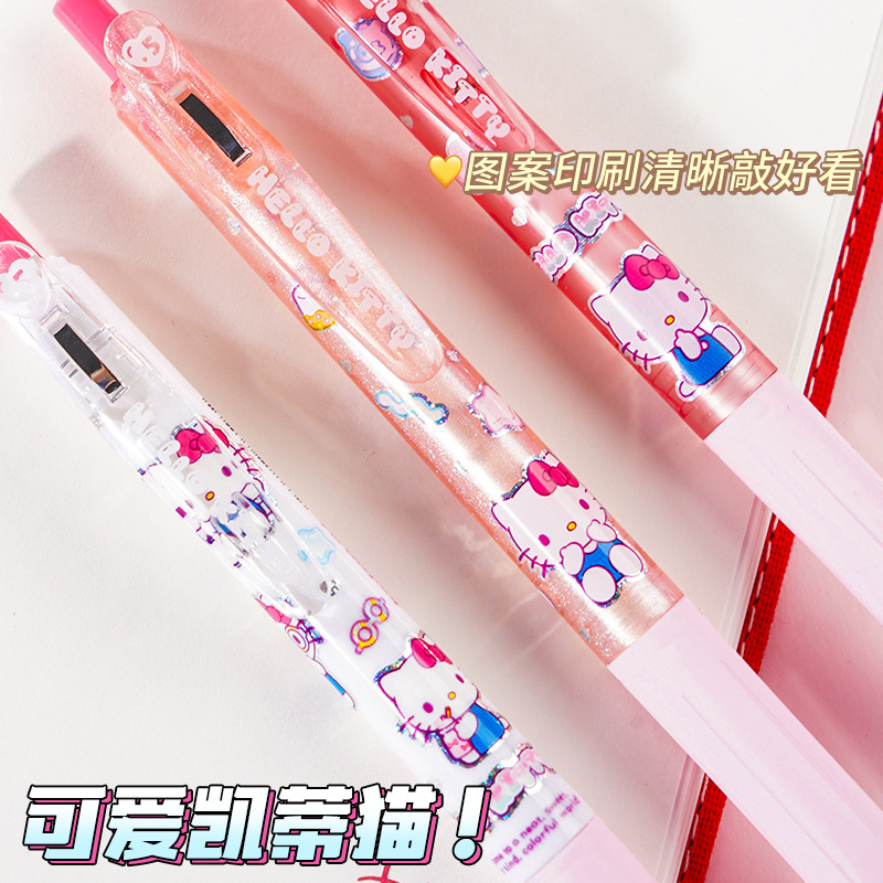 悦木凯蒂猫中性笔高颜值HelloKit