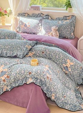 可爱小兔冬季加厚牛奶绒花边四件套保暖珊瑚绒被套床单宿舍三件套