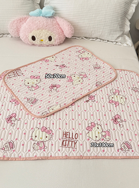 卡通姨妈垫生理期床垫女生宿舍床上可洗月经期例假防漏垫子隔尿垫