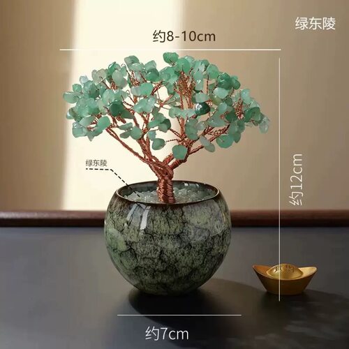 天然水晶招财树聚宝盆桌面摆件