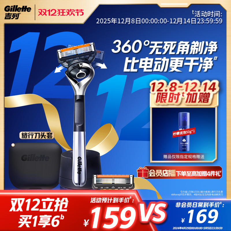 з˳뵶ʿֶε뵶ͷ 41Ԫ