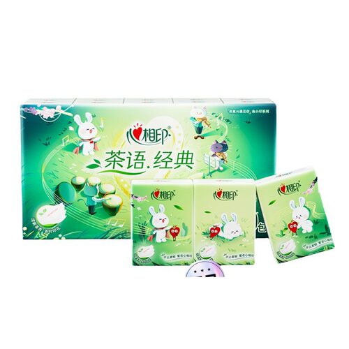 心相印纸巾小包手帕纸四层加厚茶香4层*5片*30包/条 满200减25