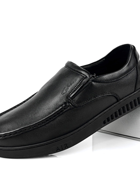 沙驰男鞋软底舒适商务皮鞋一脚蹬厚底休闲爸爸鞋防滑透气懒人单鞋