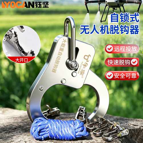 包邮厂家直销七天无理由退换