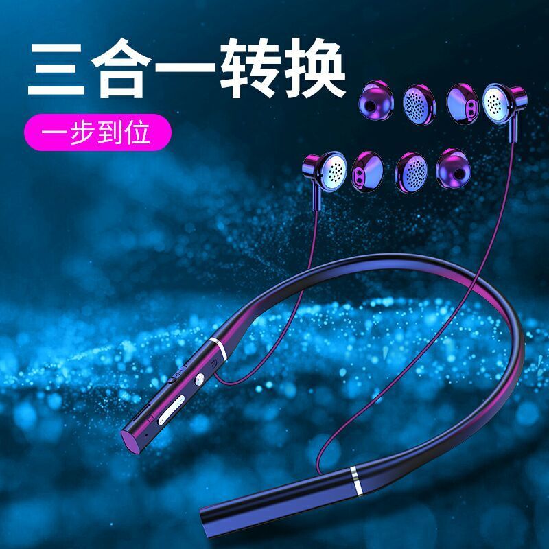 5.0蓝牙耳机无线双耳运动跑步挂耳可插卡MP3音乐播放器可帮下载歌
