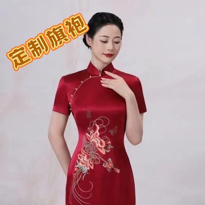 定制改衣服裁缝店定制旗袍唐装派克服羽绒服双面尼修改衣服改大小