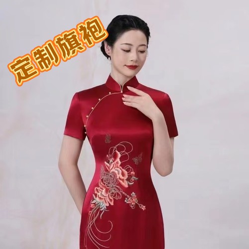 定制改衣服裁缝店定制旗袍唐装派克服羽绒服双面尼修改衣服改大小