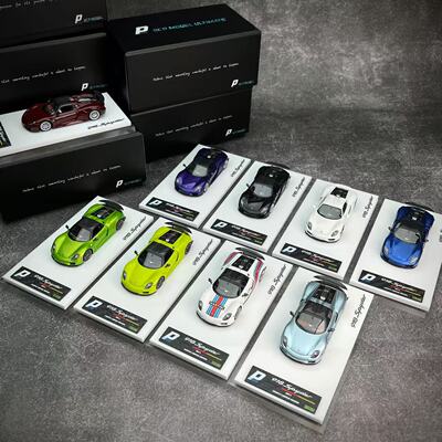 BCP保时捷918树脂汽车模型