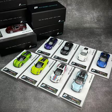 BCP Model 1:64 保时捷 918 Spyder 树脂仿真汽车模型