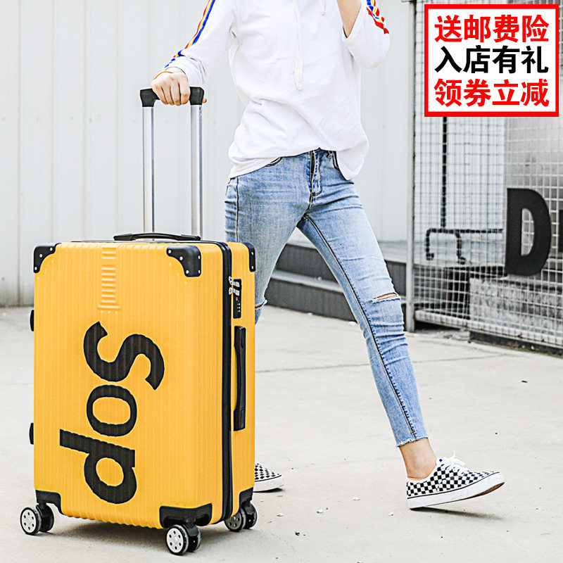 行李箱ins网红女韩版24拉杆22万向轮密码男潮登机20寸皮旅行箱子