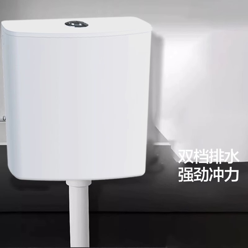 九牧九牧水箱大冲力双键水箱