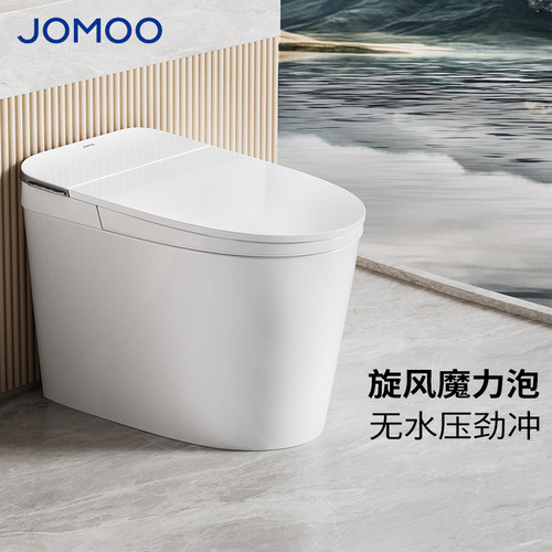 九牧智能马桶2026新款脚感翻盖家用正品座温调节抗菌坐便器SQ6656