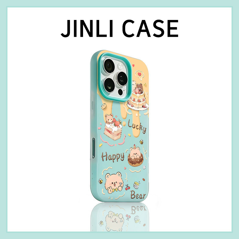 奶油小熊蛋糕肤感果冻适用苹果17promax16pro手机壳15/14新款13女12简约11pro可爱X/XR甜品7/8plus多彩6plus,3C数码配件,手机保护套/壳,淘宝优惠券,粉丝福利购,淘宝优惠卷