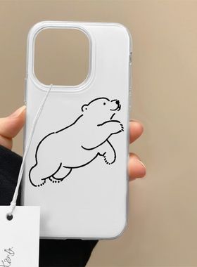 线条北极熊游泳适用苹果17promax手机壳白色IMD16/15卡通14女13简约11pro小米X/XR趣味7/8plus情侣华为大孔