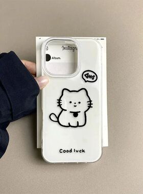 线条猫咪鱼骨头苹果17promax手机壳白色IMD16/15卡通14女13简约11pro小米X/XR趣味7/8plus情侣华为大孔VIVO