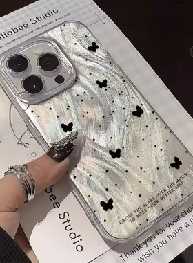墨点黑色蝴蝶飞舞适用苹果17PM16pro手机壳15/14MD羽纱13女12简约11pro可爱X/XR小米7/8plus华为6plus荣耀