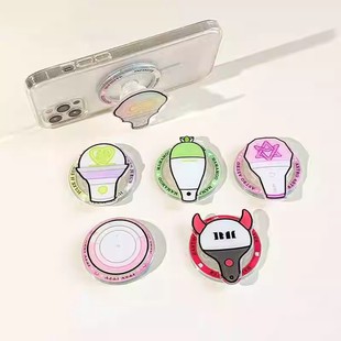 内娱应援棒磁吸支架IU张艺兴金在中周深追星蔡徐坤卡通可爱支架