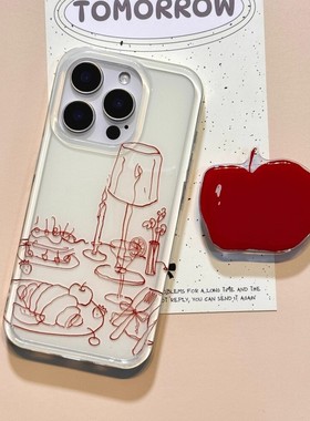 红色线条餐具晚餐适用苹果17promax手机壳韩风16/15卡通14女13简约11pro防摔X/XR趣味7/8plus点心6plus大孔