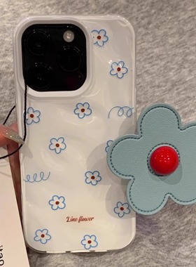 ins风蓝色黑色小花支架适用苹果16promax手机壳陨石壳15pro简约14pm高级感13防摔15小众11少女Pro全包12保护