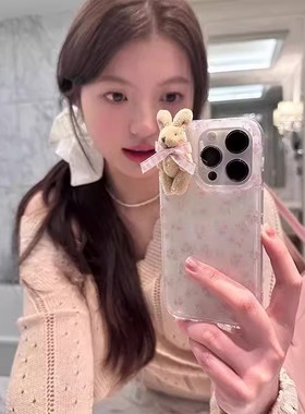 少女小碎花兔子满屏适用苹果17promax手机壳白色16/15卡通14女13简约11pro防摔X/XR趣味7/8plus情侣6plus大孔