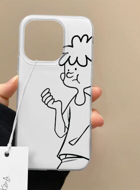 线条个性男孩适用苹果17promax手机壳白色IMD16/15卡通14女13简约11pro小米X/XR趣味7/8plus情侣华为大孔