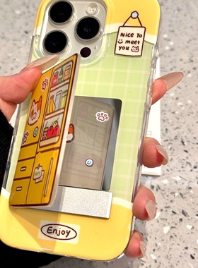 趣味可爱黄绿格纹小狗翻盖镜面苹果16promax手机壳15/14新款1312简约11proX/XR挂件7/8plus网红6plus白色大孔