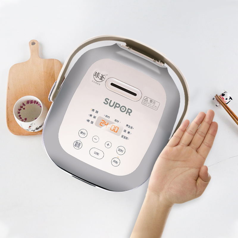 苏泊尔2L球釜电饭煲家用多功能小迷你饭锅小型智能正品二1-3-4人