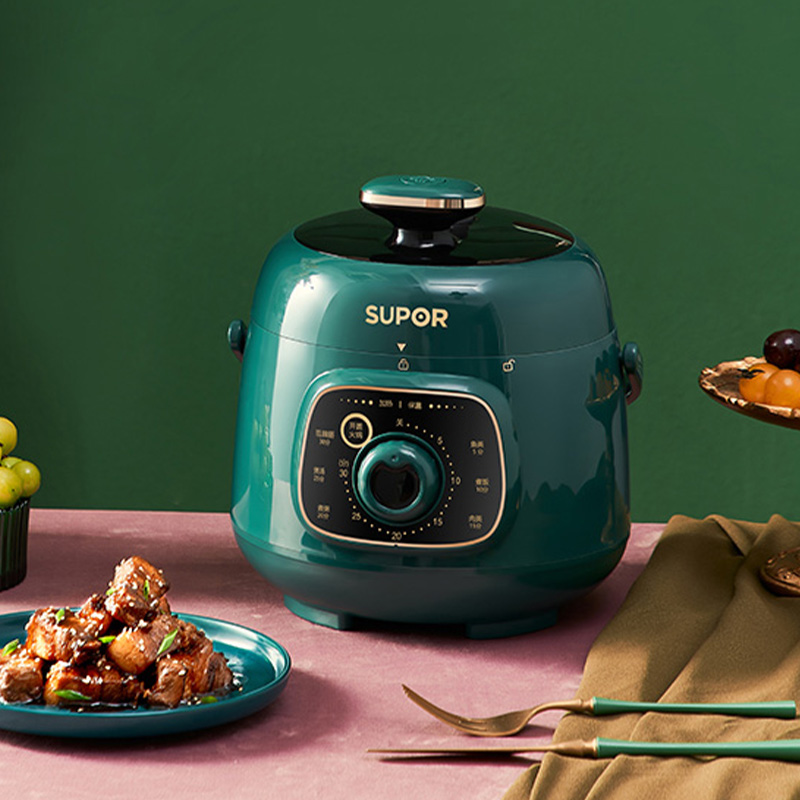 苏泊尔迷你电压力锅家用小型电高压锅小饭煲正品1-2人