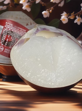 老式蛤蜊油河蚌贝壳抹手防开裂哈利油嘎啦拉歪歪子双丰收旮旯油
