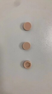 保龄球道面板螺丝孔盖