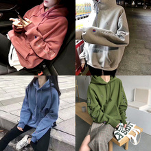 秋冬刺绣外 ins潮牌冠军卫衣女连帽加绒加厚粉色雾霾蓝2018新款