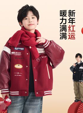 男童冬季新年红色毛呢拼接皮衣棒球棉服2025新款儿童加厚夹棉外套