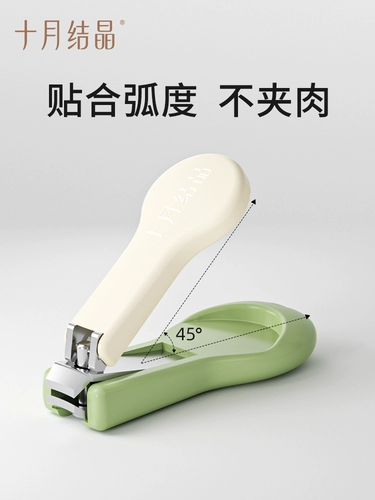 Детские маникюрные кусачки для новорожденных для ногтей, детский набор инструментов