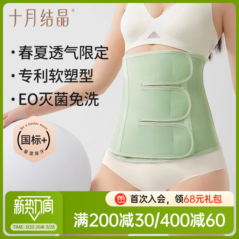 ʮ�½ᾧ�����ո����в���˳��ר���ʸ�������������������������