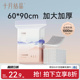 十月结晶孕产妇产褥垫产后专用护理垫一次性床单大号月经垫60x90