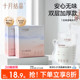 十月结晶储奶袋母乳储存袋小容量母乳存奶袋180ml一次性保鲜奶袋