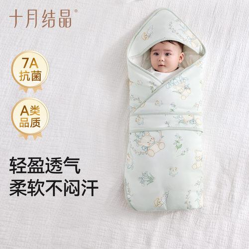 十月结晶婴儿夏季包被