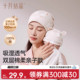 十月结晶月子帽纯棉帽子大头围透气产妇帽亲子帽产后用品女春夏季